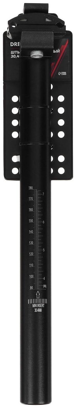 Подседельный штырь Dream Bike 30,4*350 мм, алюминий