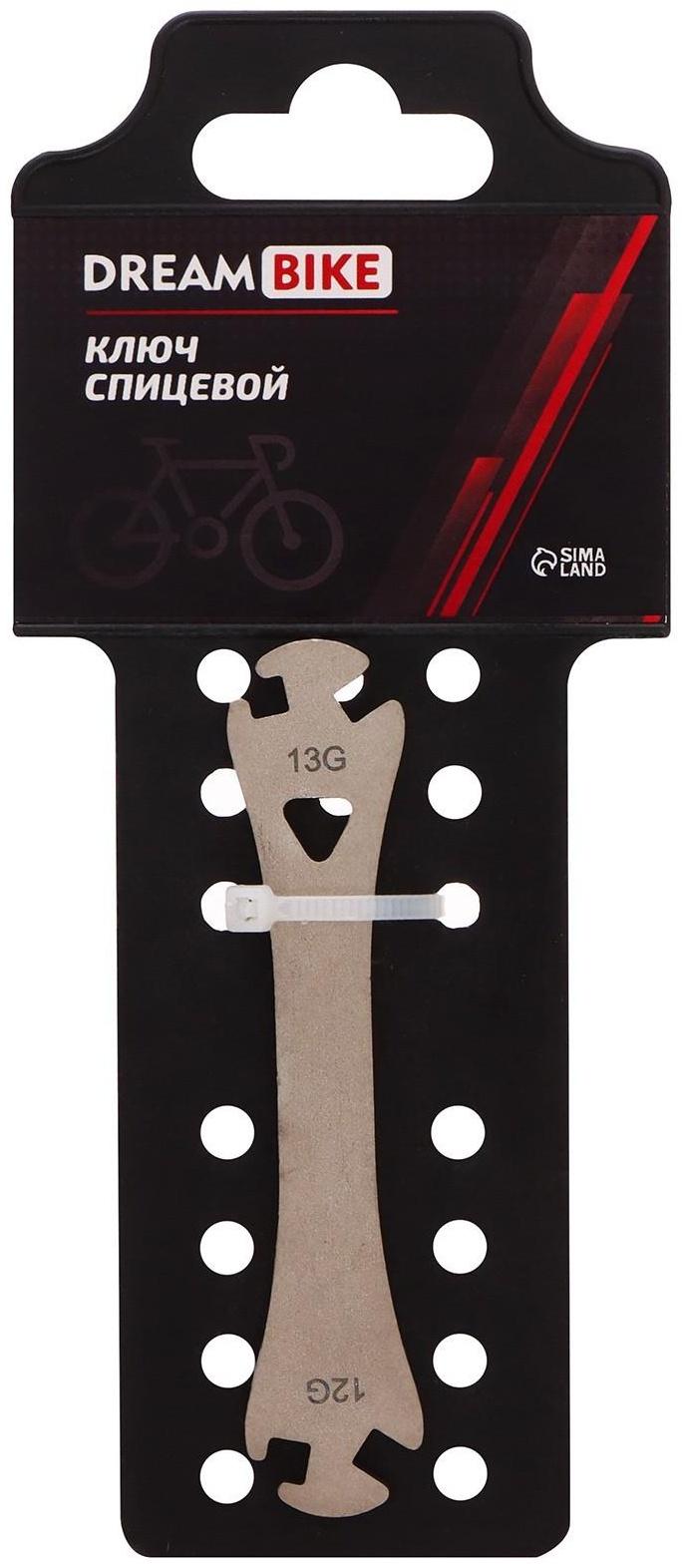 Спицевой ключ 12/13G