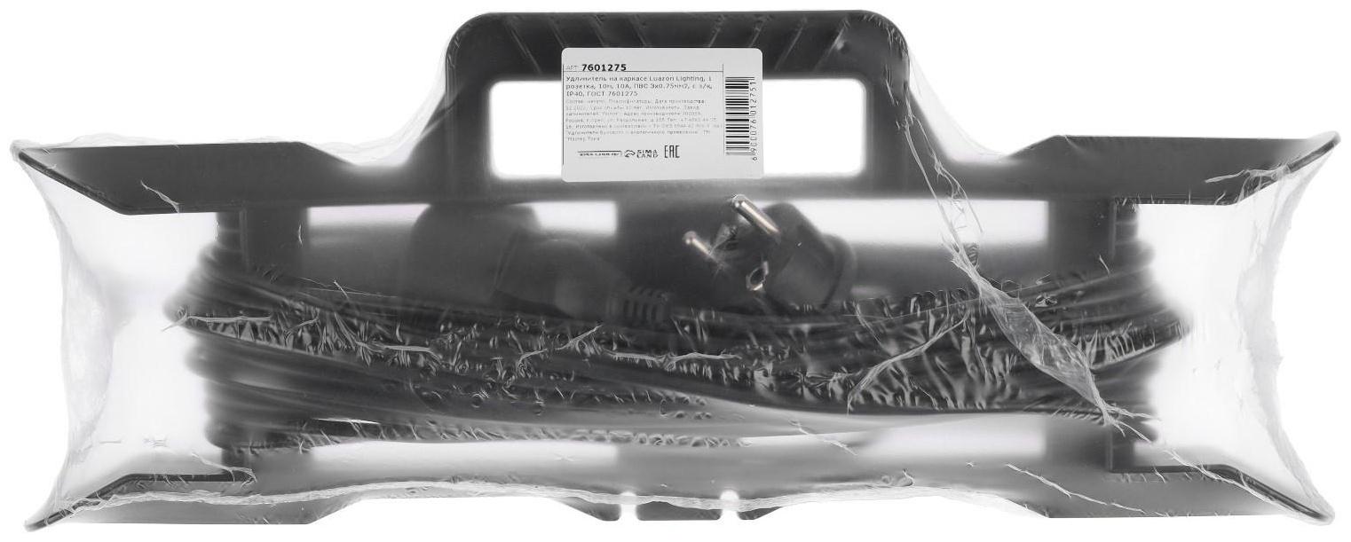 Удлинитель на каркасе 1 розетка, 10м, 10А, ПВС 3х0.75мм2, с з/к, IP20