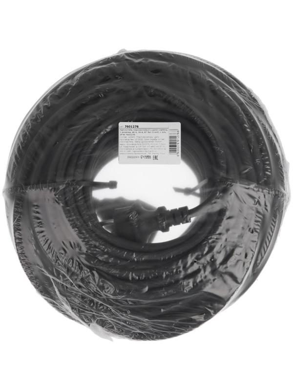 Удлинитель морозостойкий 1 розетка, 40 м, 16 А, КГ 3х1.5 мм2, с з/к, IP20