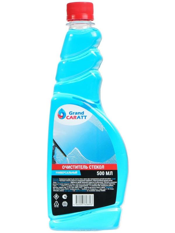 Очиститель стёкол Grand Caratt, 500 мл