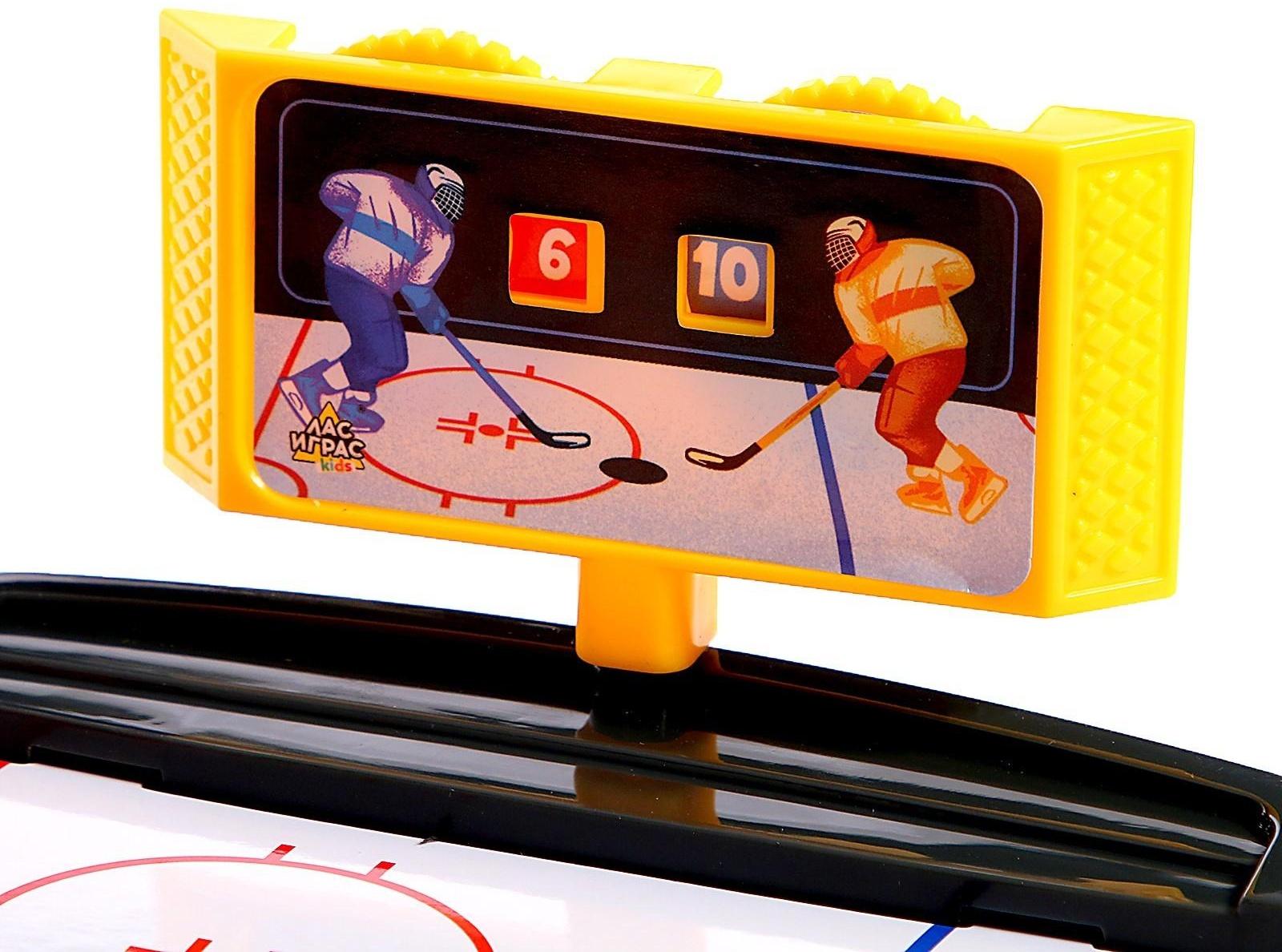 Настольная игра «Мини-хоккей»