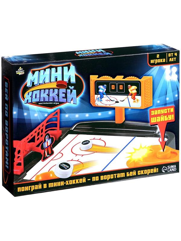 Настольная игра «Мини-хоккей»