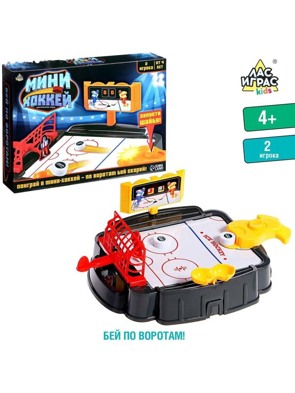 Настольная игра «Мини-хоккей»
