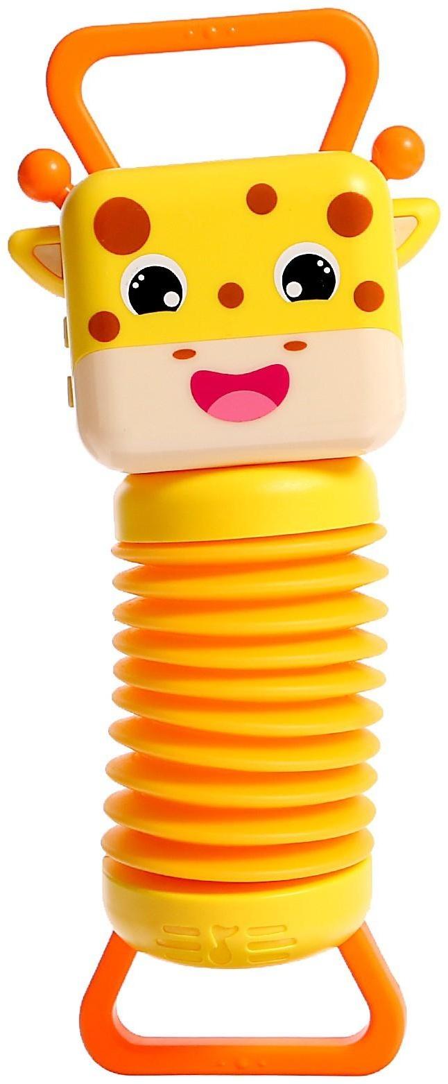 Музыкальная игрушка «Весёлый жирафик», звук