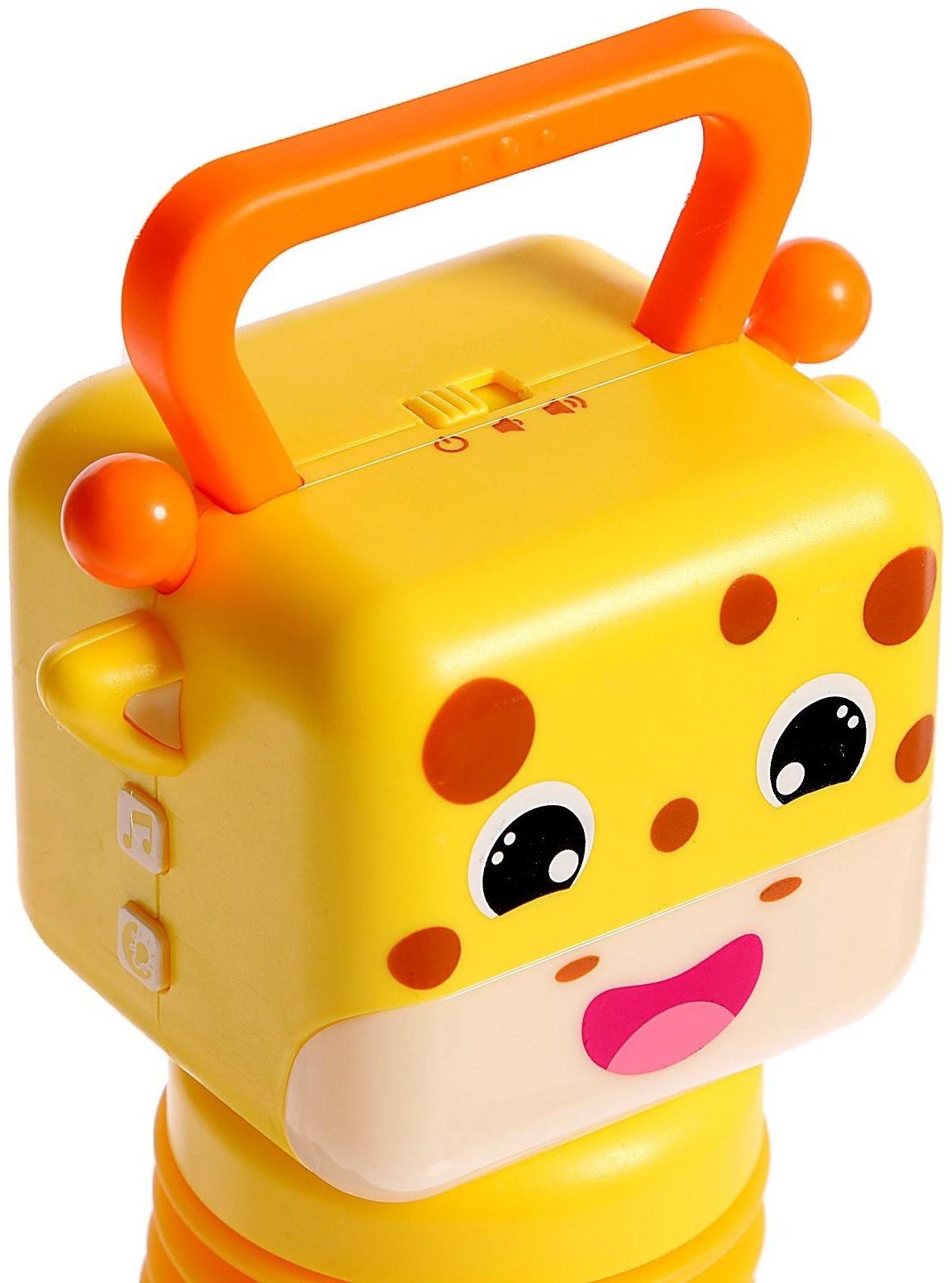Музыкальная игрушка «Весёлый жирафик», звук