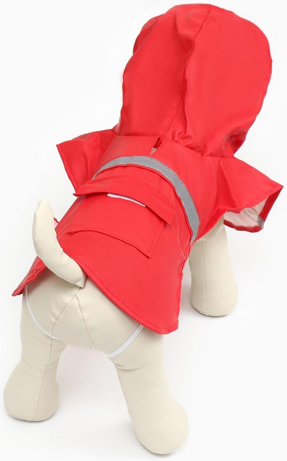 Дождевик для собак, размер ХL (ДС 30-35, ОГ 38-43, ОШ 26-31 см), красный