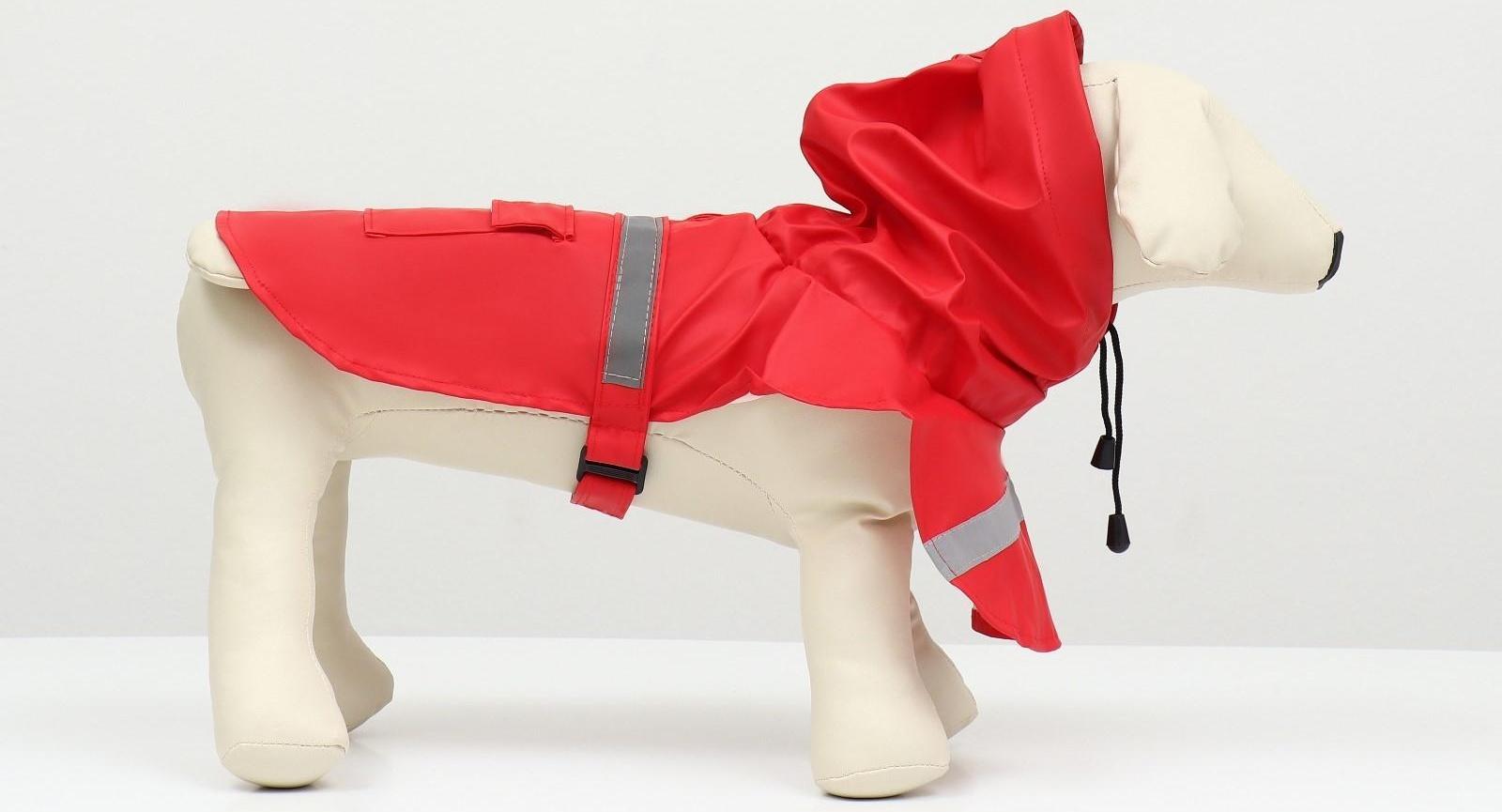 Дождевик для собак, размер ХL (ДС 30-35, ОГ 38-43, ОШ 26-31 см), красный