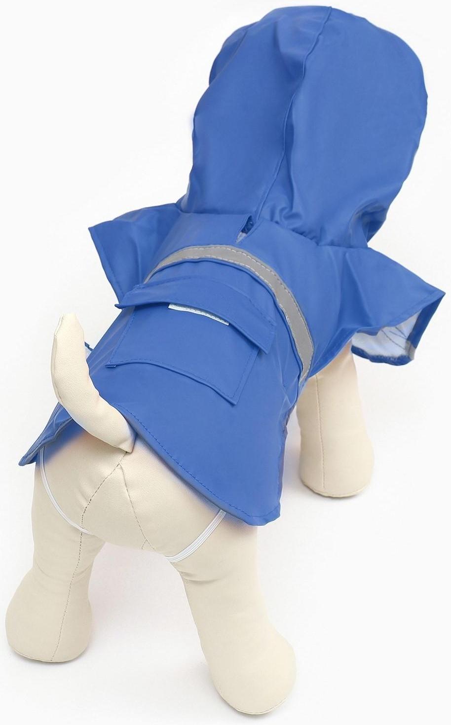 Дождевик для собак, размер L (ДС 30-35, ОГ 38-43, ОШ 26-31 см), синий