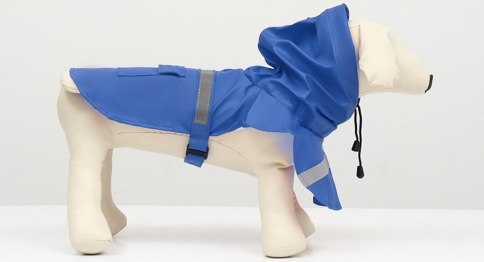 Дождевик для собак, размер L (ДС 30-35, ОГ 38-43, ОШ 26-31 см), синий