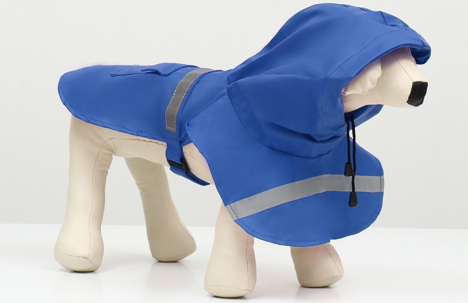 Дождевик для собак, размер L (ДС 30-35, ОГ 38-43, ОШ 26-31 см), синий