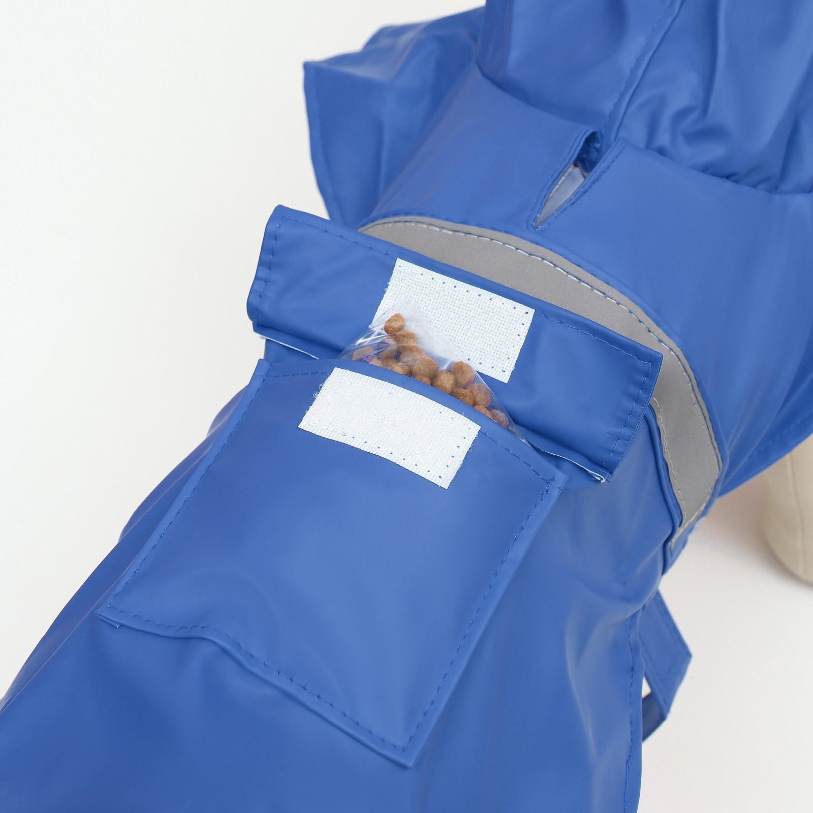 Дождевик для собак, размер L (ДС 30-35, ОГ 38-43, ОШ 26-31 см), синий