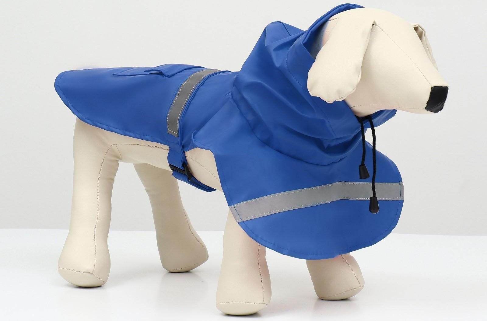 Дождевик для собак, размер L (ДС 30-35, ОГ 38-43, ОШ 26-31 см), синий