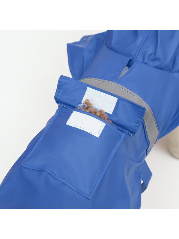 Дождевик для собак, размер L (ДС 30-35, ОГ 38-43, ОШ 26-31 см), синий