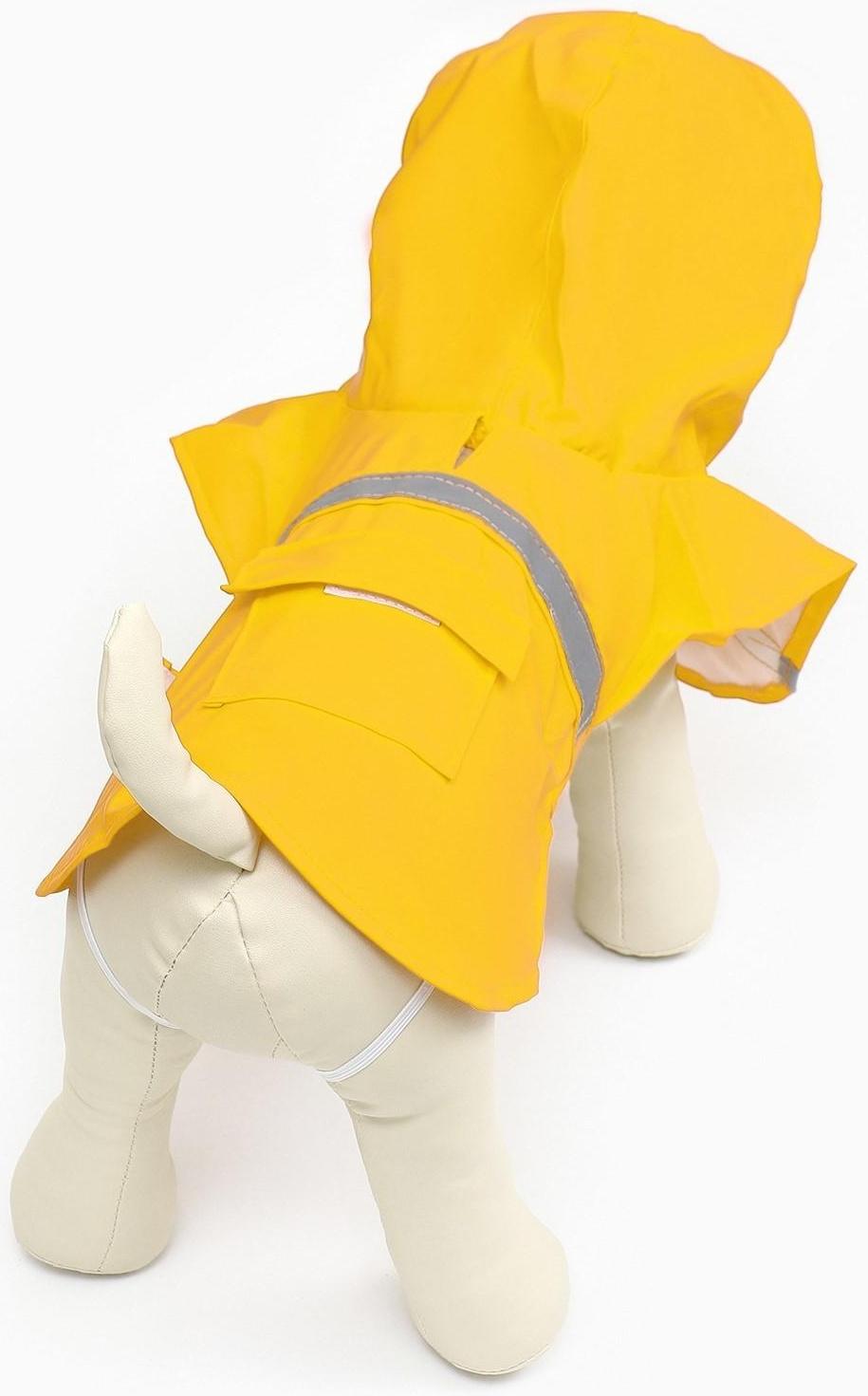 Дождевик для собак, размер XL (ДС 30-35, ОГ 38-43, ОШ 26-31 см), жёлтый