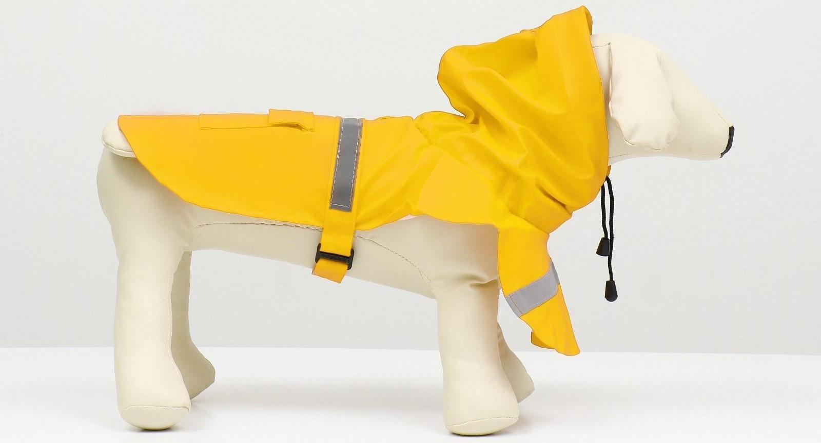 Дождевик для собак, размер XL (ДС 30-35, ОГ 38-43, ОШ 26-31 см), жёлтый