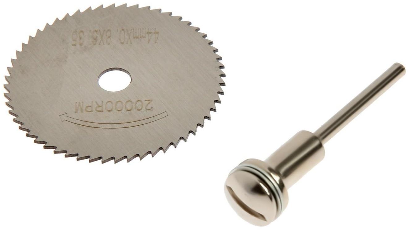 Круг отрезной для граверов и бормашин ТУНДРА, 44 мм + адаптер 3.2 мм