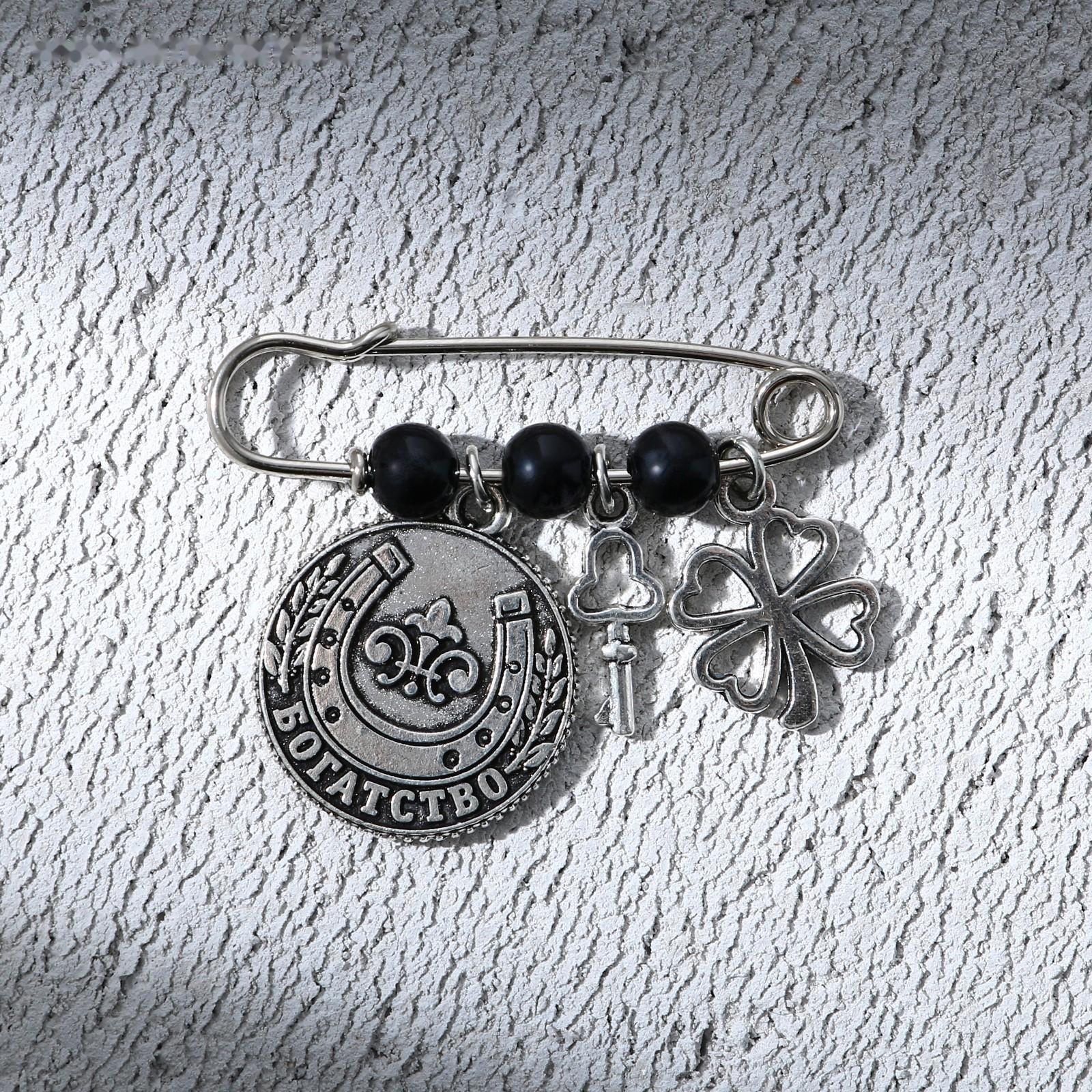 Брошь - булавка «На удачу», длина 3,5 см