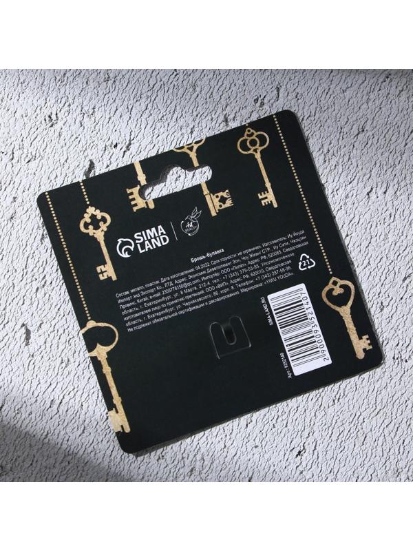 Брошь - булавка «На удачу», длина 3,5 см