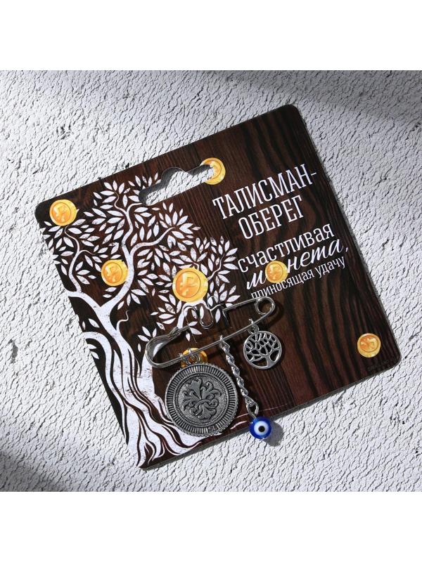 Брошь - булавка «Счастливая монета», длина 3,5 см