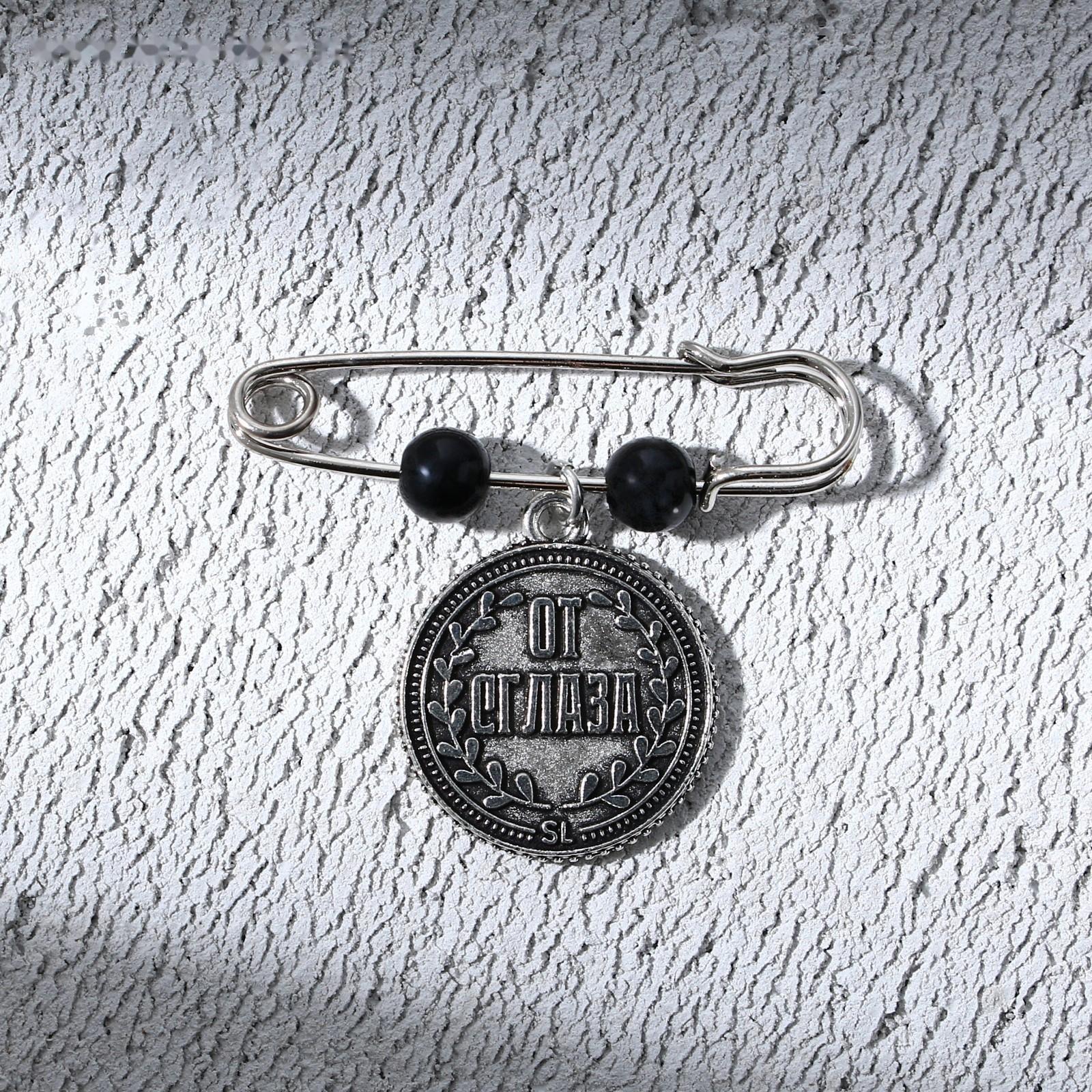 Брошь - булавка «Ангел хранитель», длина 3,5 см