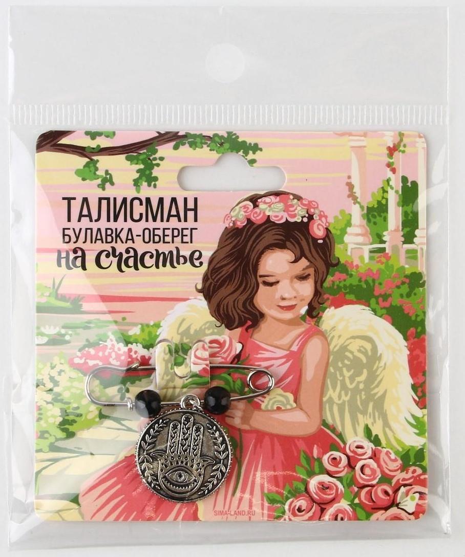 Брошь - булавка «Ангел хранитель», длина 3,5 см