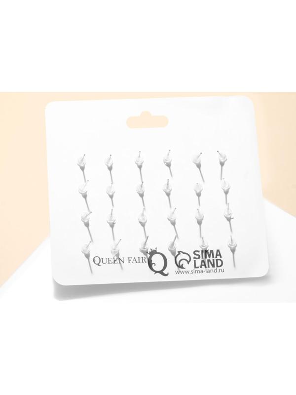 Набор серьги 12 пар 