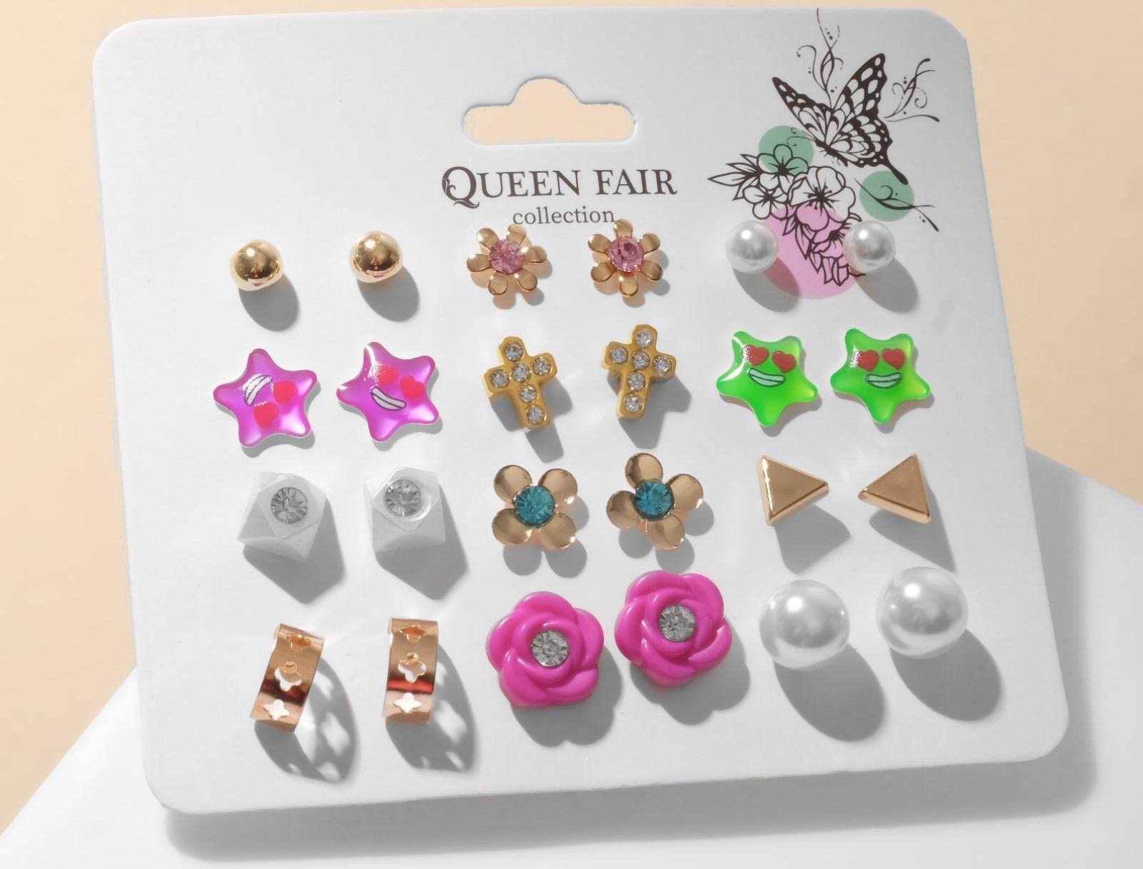 Набор серьги 12 пар 