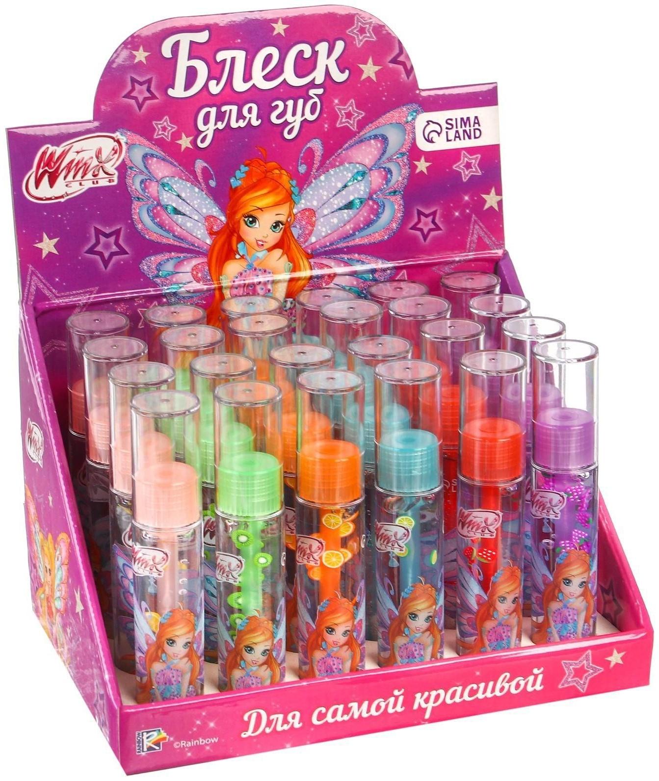 Блеск для губ 