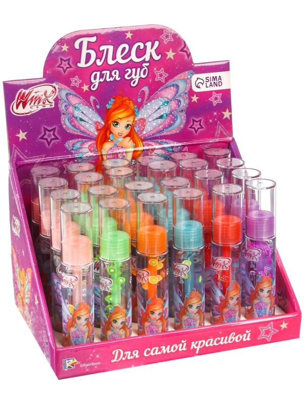 Блеск для губ 