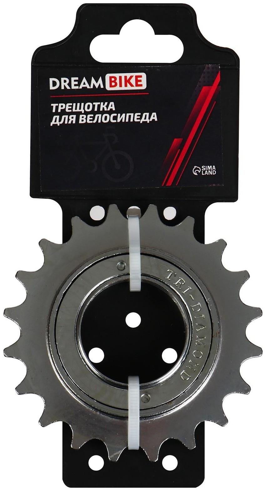 Трещотка ATA, 20T, цвет CP