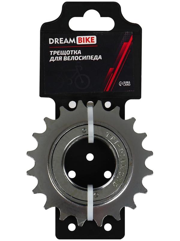 Трещотка ATA, 20T, цвет CP