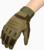 Перчатки тактические 