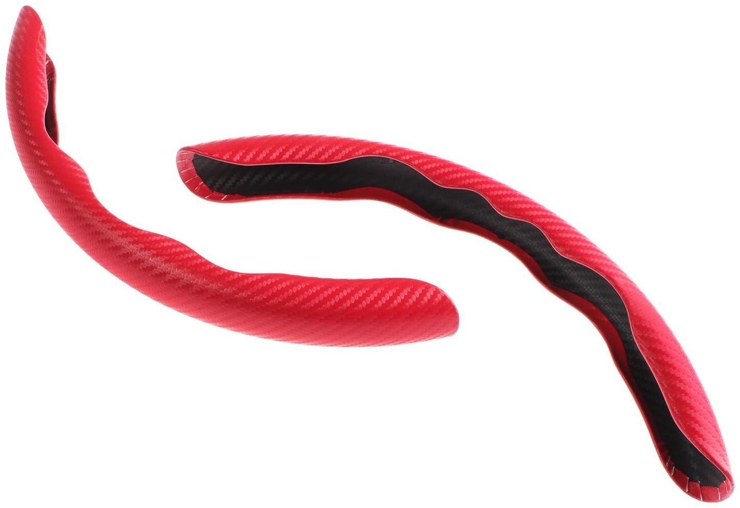 Накладки на руль автомобиля, красные, набор 2 шт