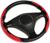 Накладки на руль автомобиля, красные, набор 2 шт
