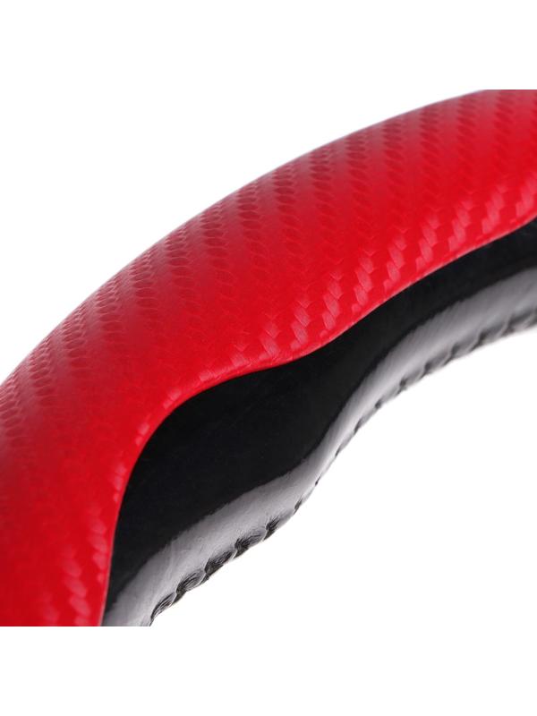 Накладки на руль автомобиля, красные, набор 2 шт