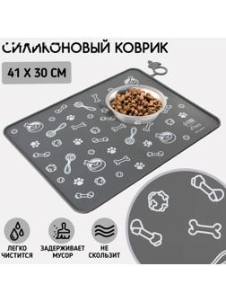 Коврик силиконовый под миску «Паттерн», 30х40 см, серый