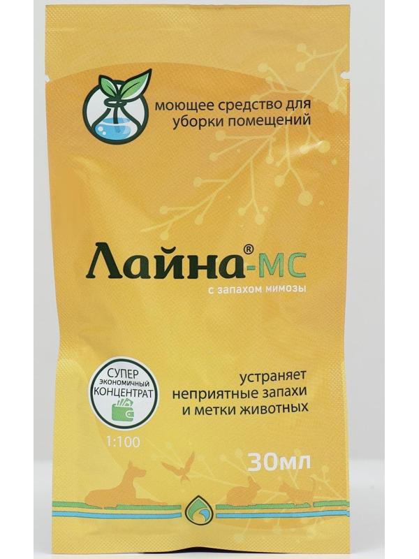 Универсальное дезинфицирующее средство 