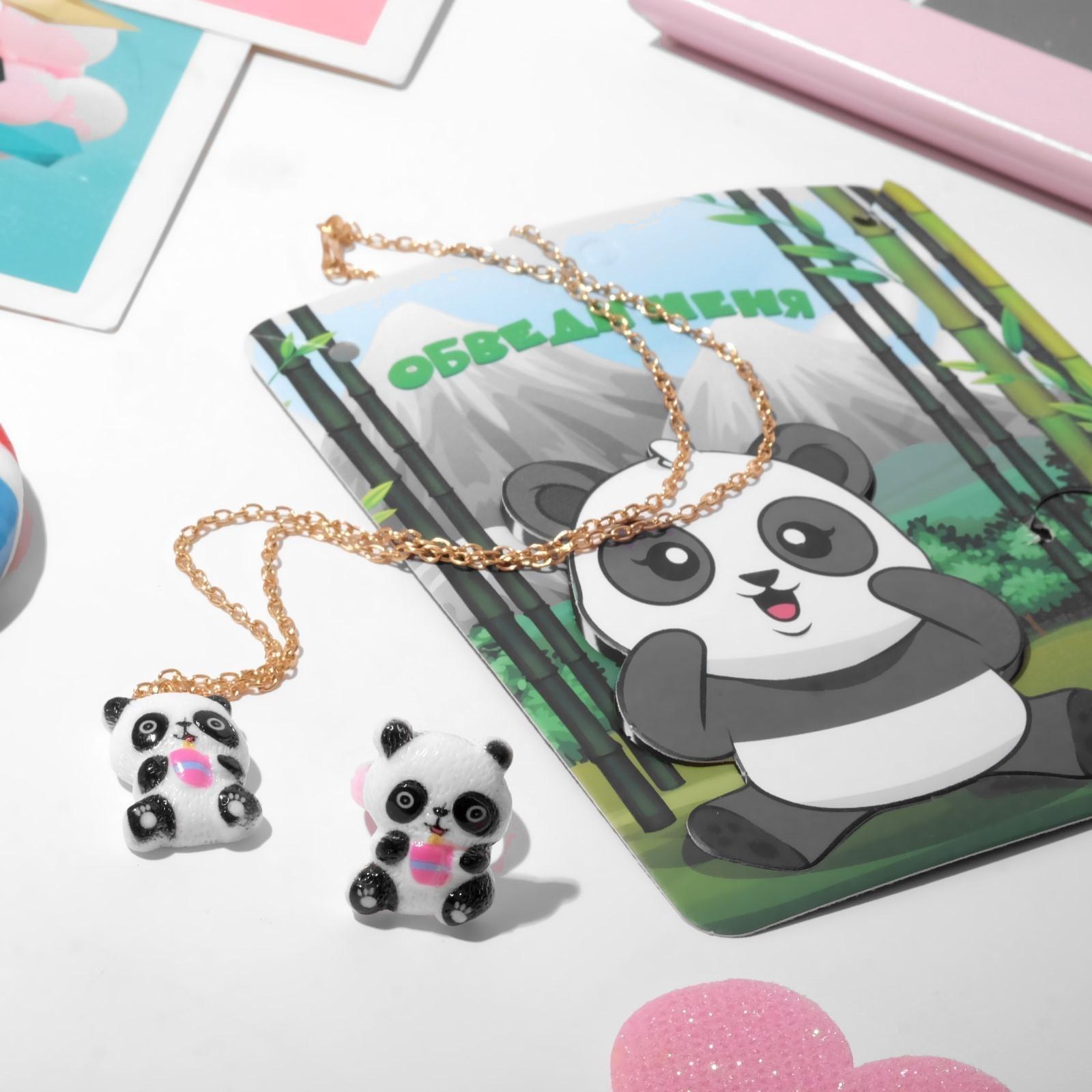 Набор детский 