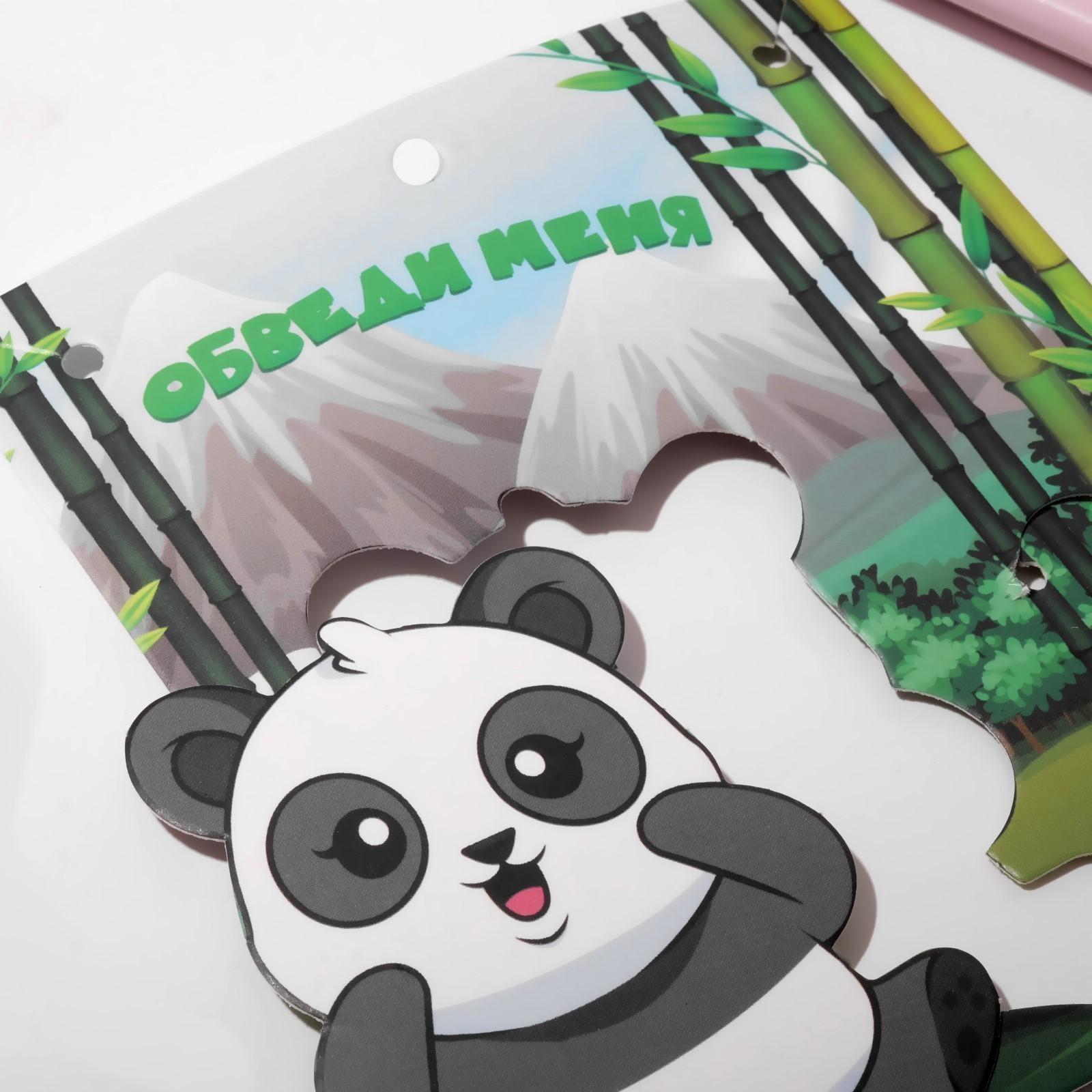 Набор детский 