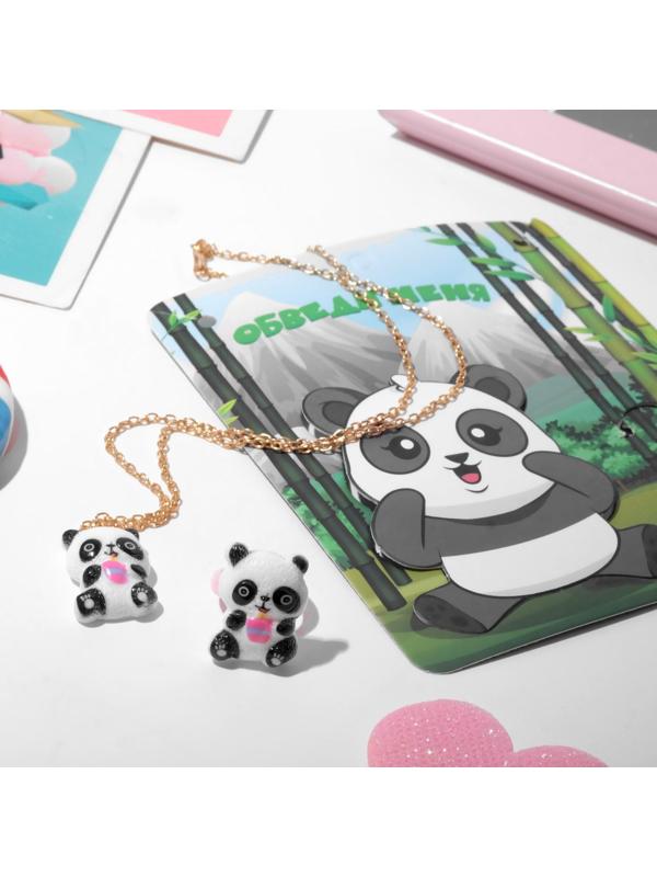 Набор детский 