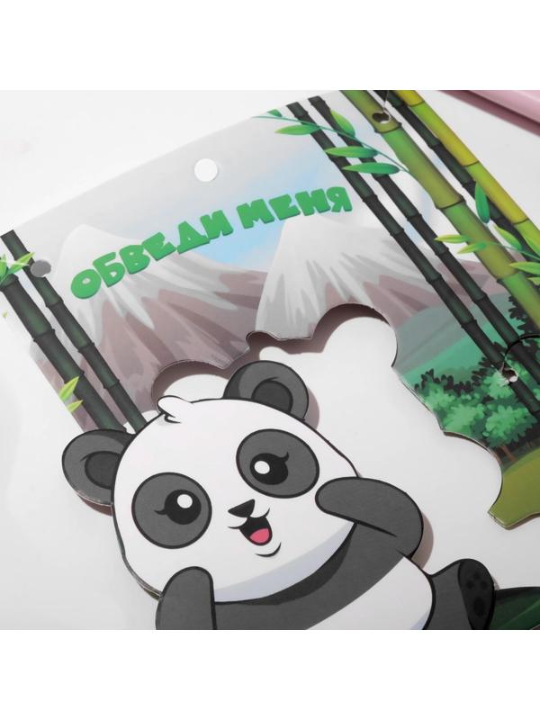 Набор детский 