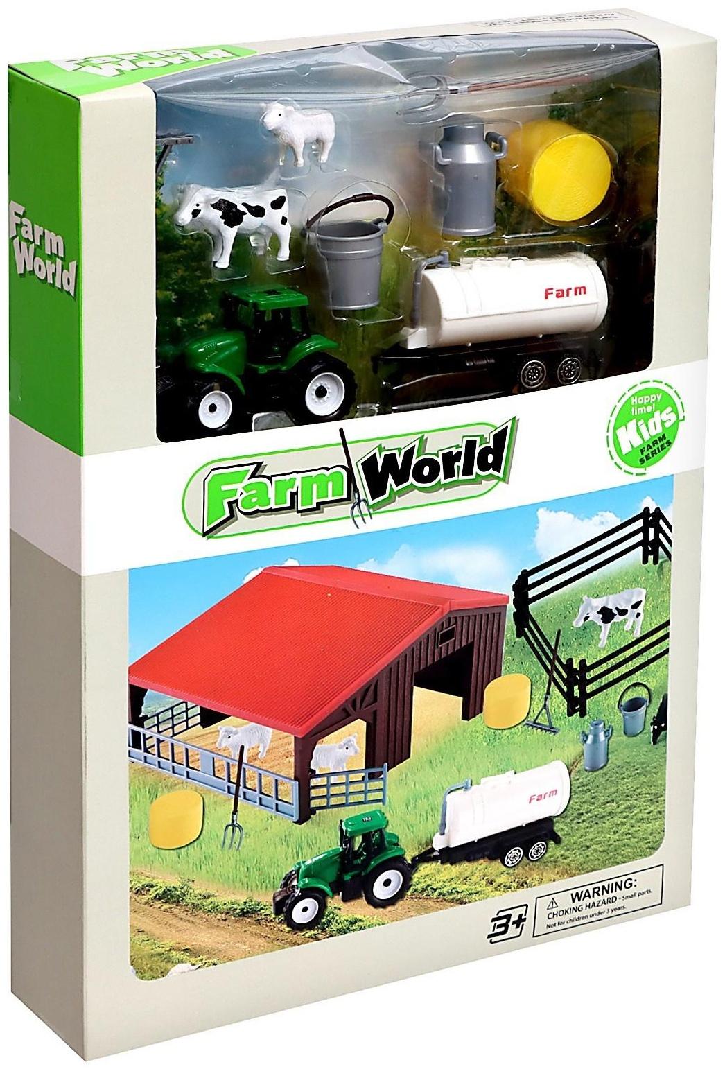 Игровой набор «Ферма», трактор, сарай и животные