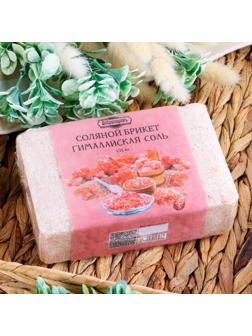 Соляной брикет 