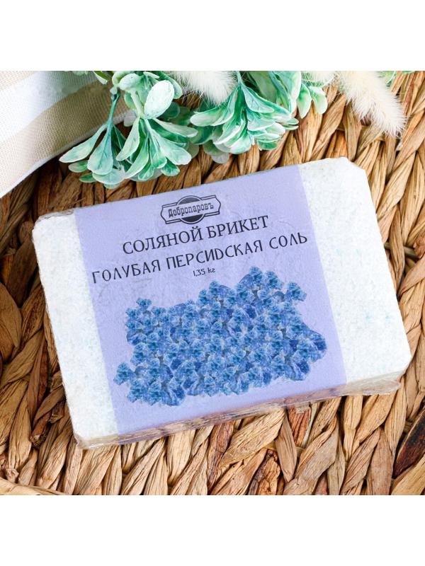 Соляной брикет 