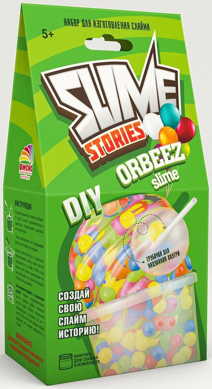 Набор для опытов и экспериментов «Slime Stories. Orbeez» серия «Юный химик»