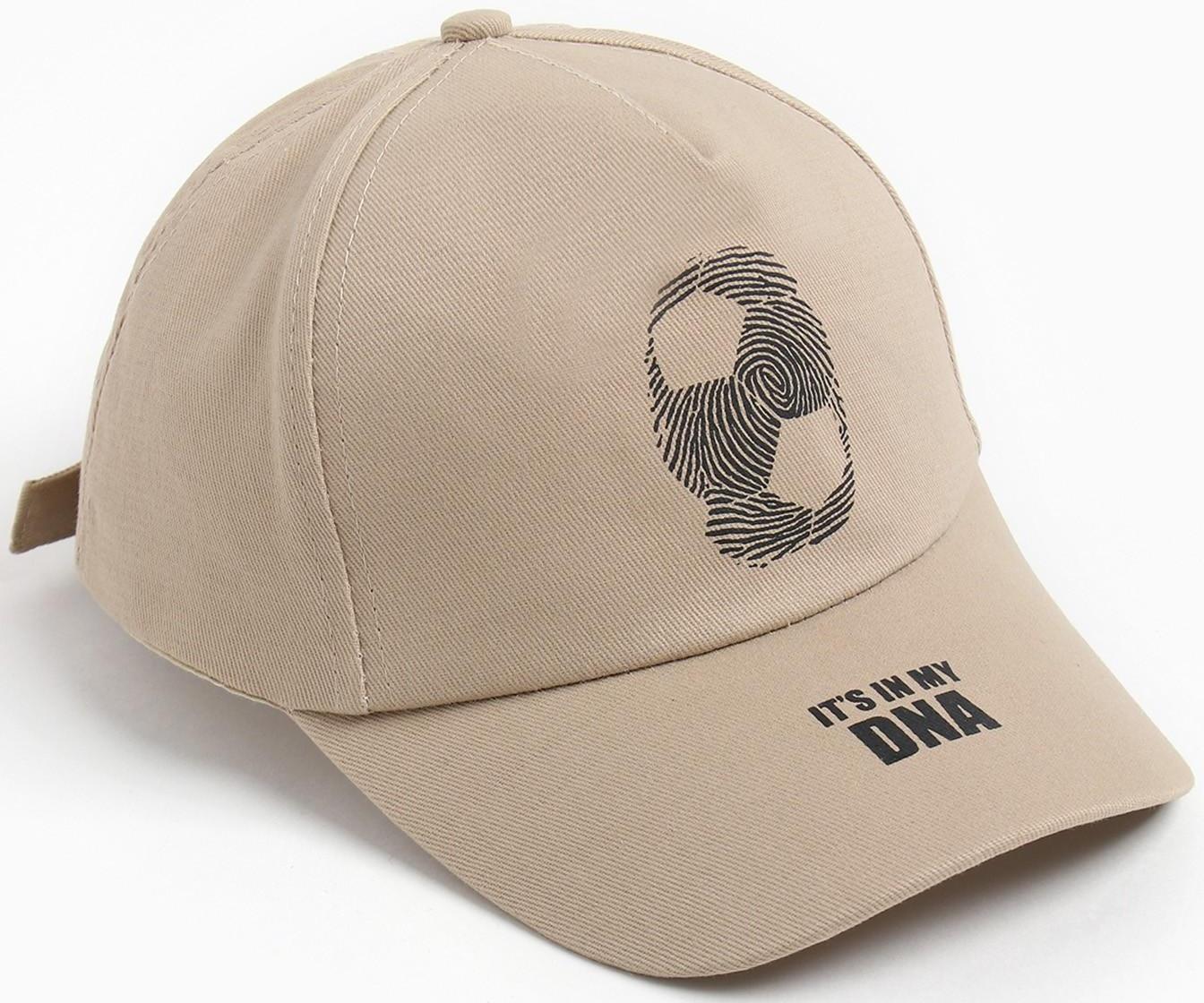 Бейсболка для мальчика, цвет бежевый, размер 52-54