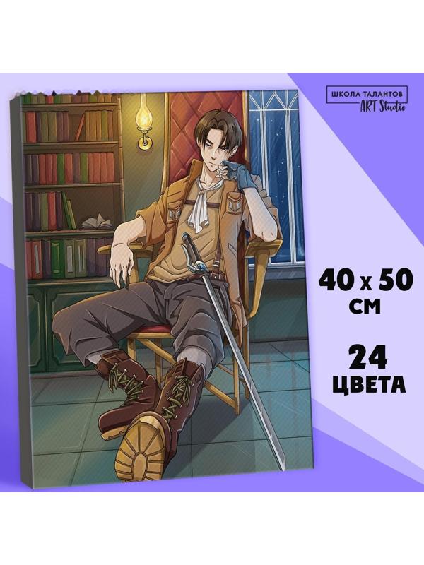 Картина по номерам на холсте с подрамником «Капитан», 40х50 см