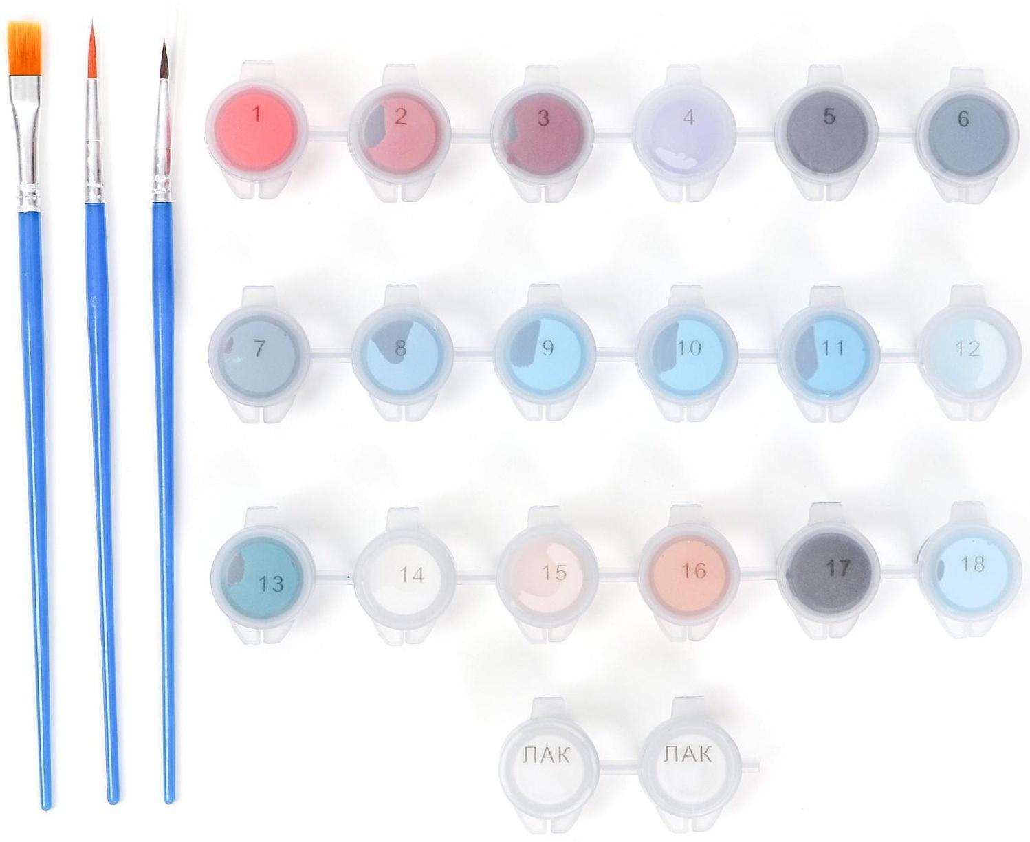 Картина по номерам на холсте с подрамником «Летящий меч», 40х50 см