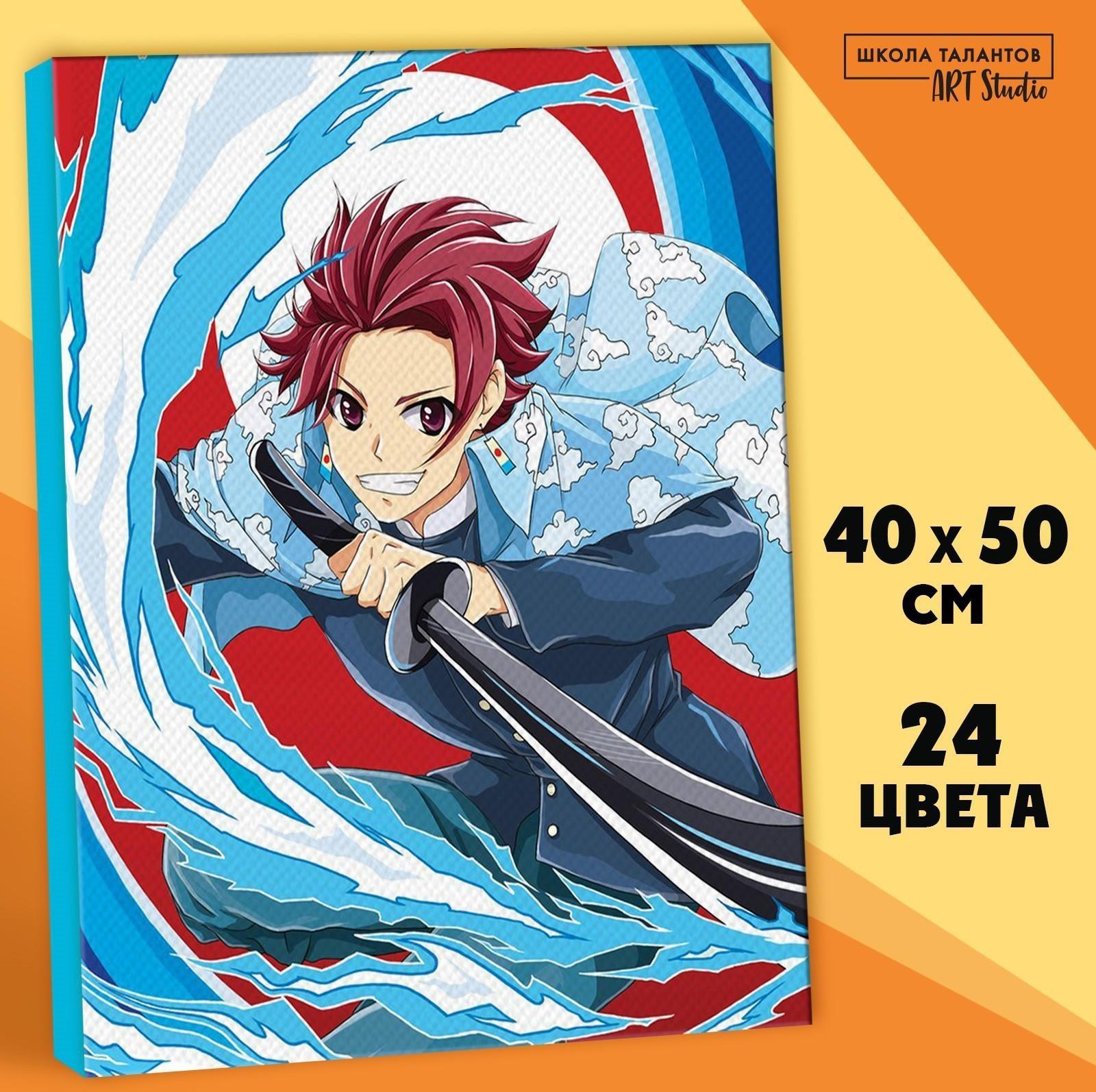 Картина по номерам на холсте с подрамником «Летящий меч», 40х50 см